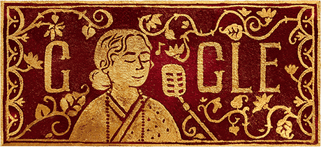 ফিরোজা বেগমের ৮৮তম জন্মদিন